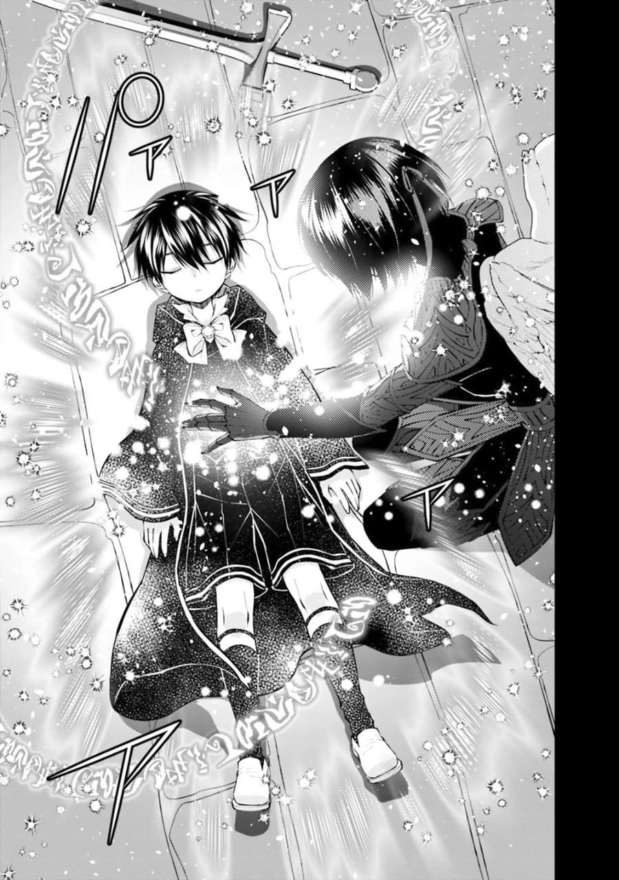 Fukushuu o Koinegau Saikyou Yuusha wa, Yami no Chikara de Senmetsu Musou Suru Chap 140 - Next Chap 141