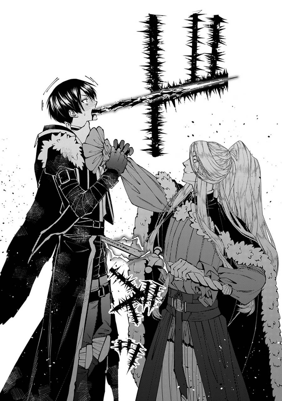 Fukushuu o Koinegau Saikyou Yuusha wa, Yami no Chikara de Senmetsu Musou Suru Chap 122 - Next Chap 123