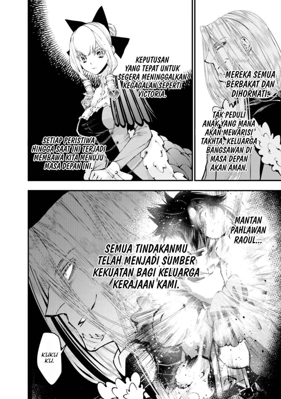 Fukushuu o Koinegau Saikyou Yuusha wa, Yami no Chikara de Senmetsu Musou Suru Chap 123 - Next Chap 124