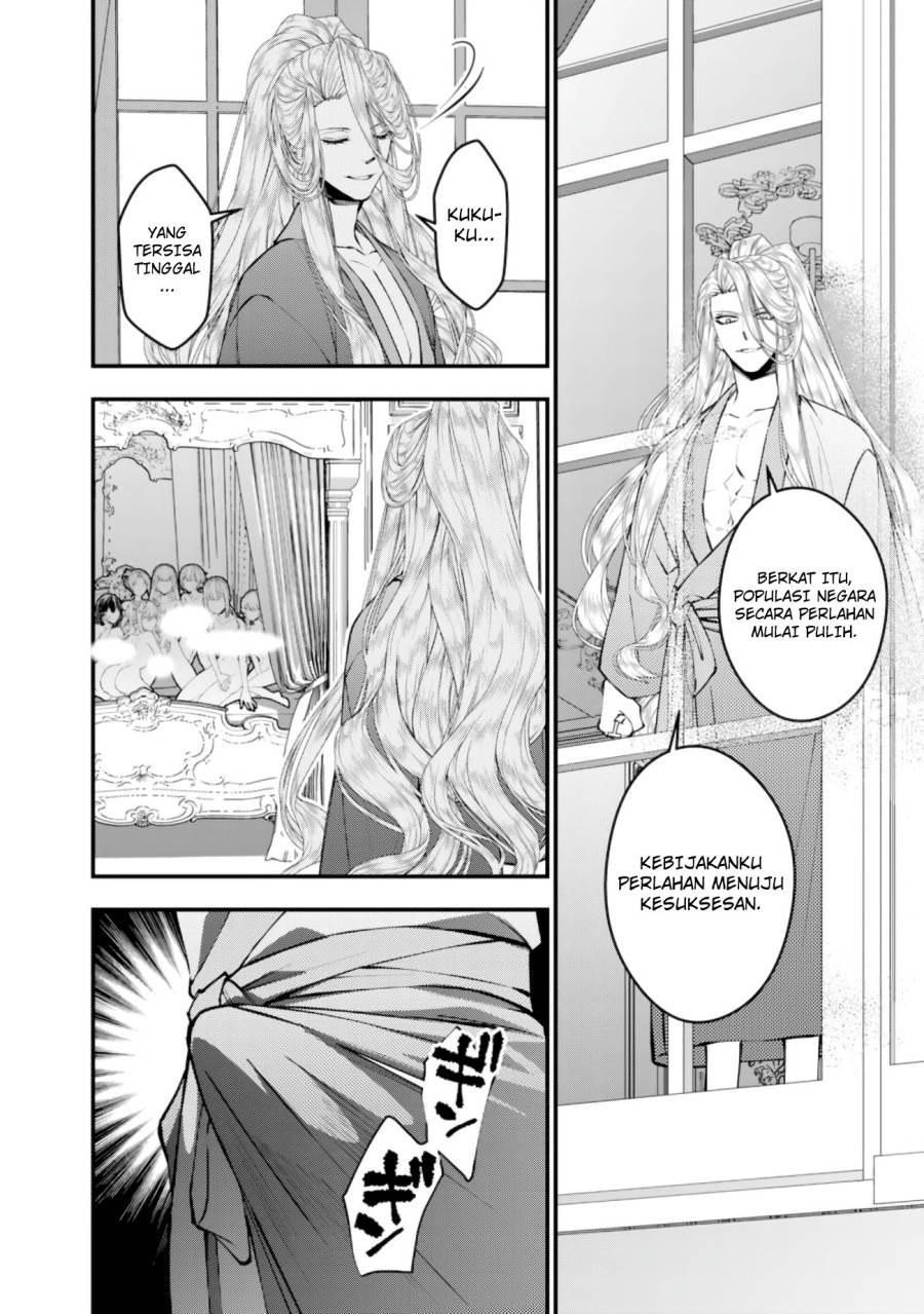 Fukushuu o Koinegau Saikyou Yuusha wa, Yami no Chikara de Senmetsu Musou Suru Chap 123 - Next Chap 124