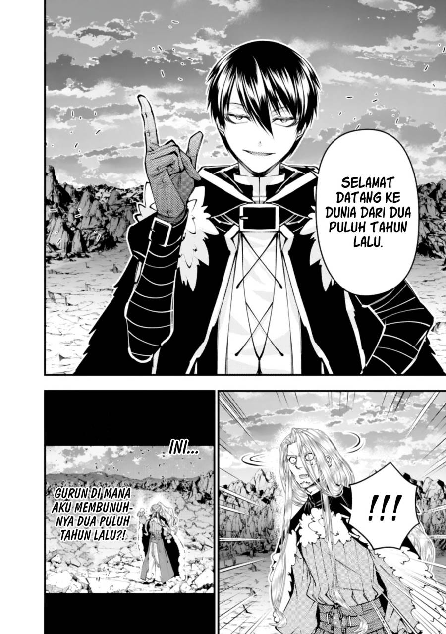 Fukushuu o Koinegau Saikyou Yuusha wa, Yami no Chikara de Senmetsu Musou Suru Chap 124 - Next Chap 125