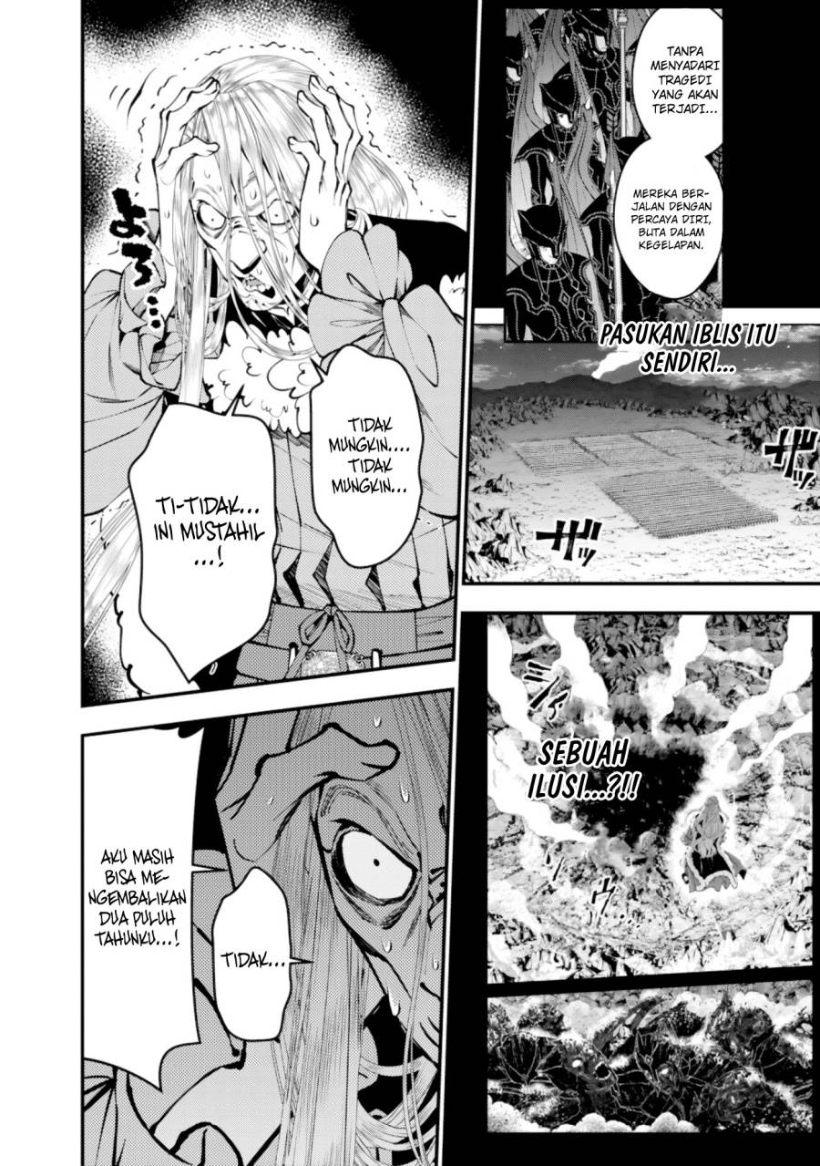 Fukushuu o Koinegau Saikyou Yuusha wa, Yami no Chikara de Senmetsu Musou Suru Chap 124 - Next Chap 125