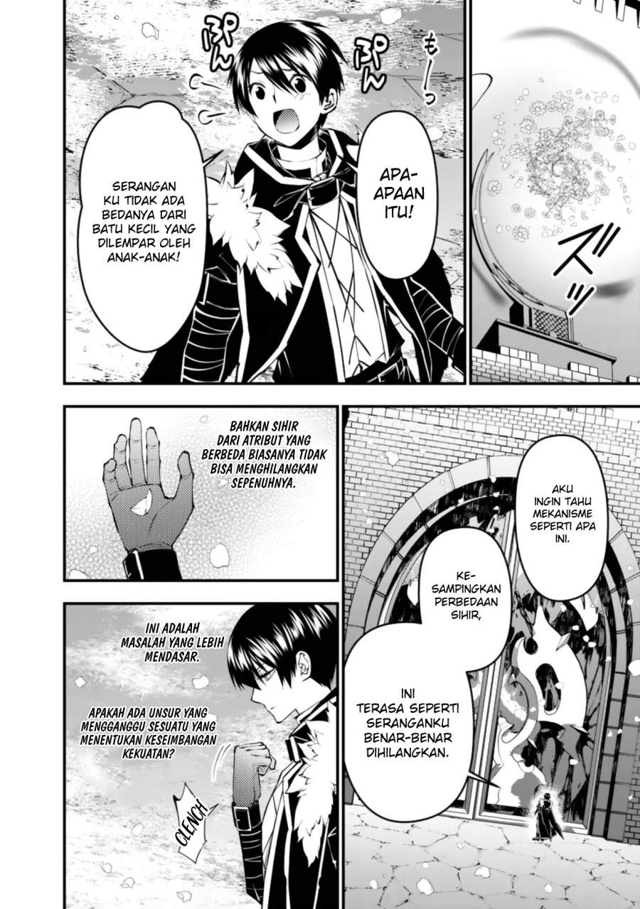 Fukushuu o Koinegau Saikyou Yuusha wa, Yami no Chikara de Senmetsu Musou Suru Chap 130 - Next Chap 131