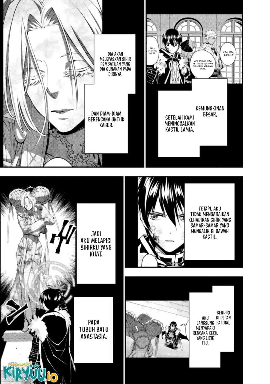 Fukushuu o Koinegau Saikyou Yuusha wa, Yami no Chikara de Senmetsu Musou Suru Chap 130 - Next Chap 131