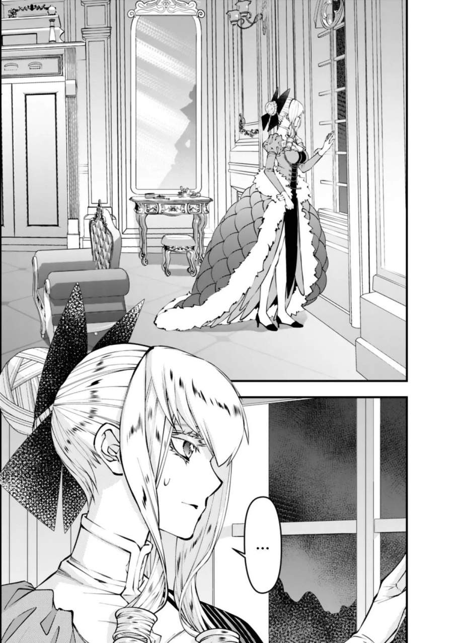 Fukushuu o Koinegau Saikyou Yuusha wa, Yami no Chikara de Senmetsu Musou Suru Chap 131 - Next Chap 132