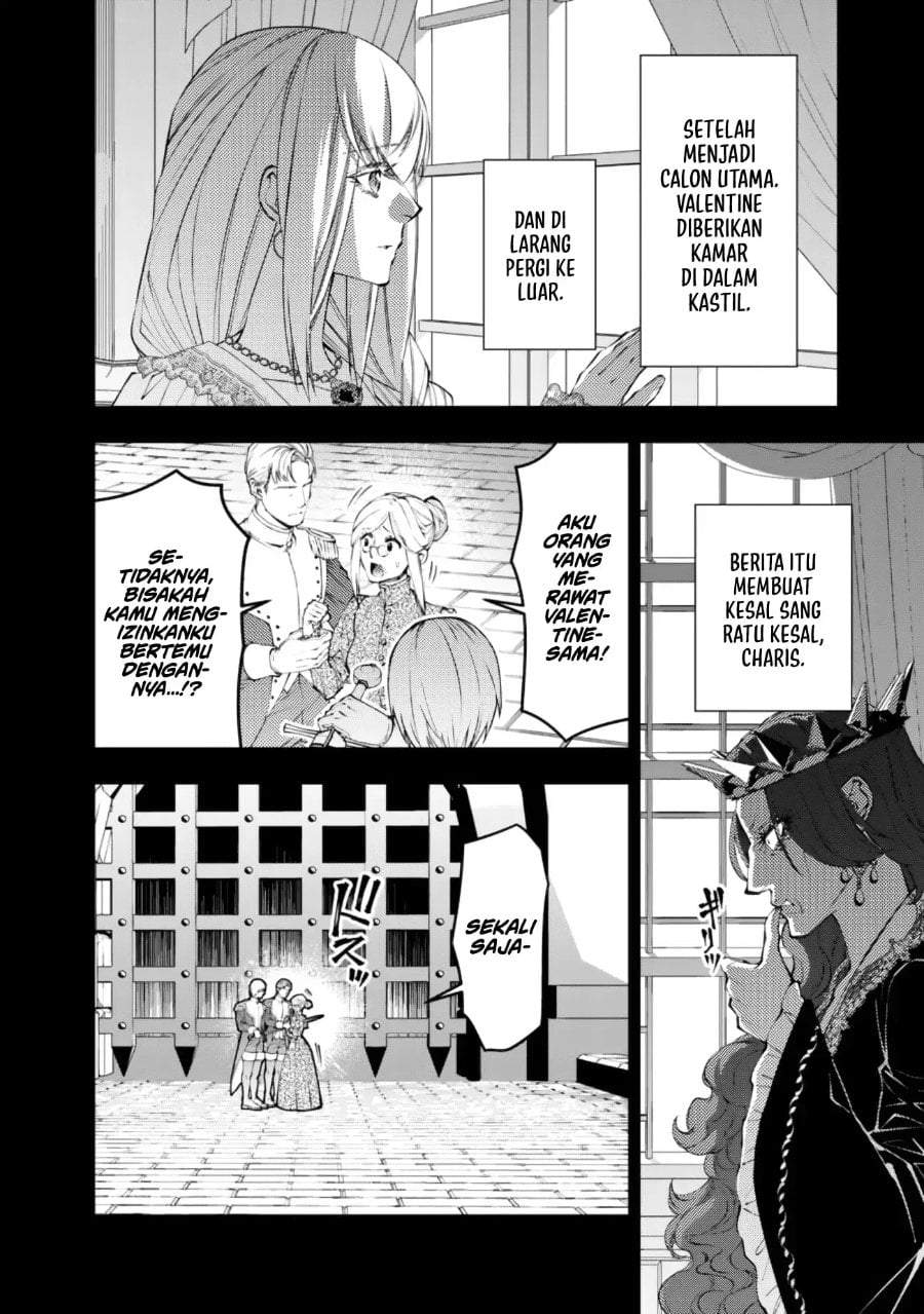 Fukushuu o Koinegau Saikyou Yuusha wa, Yami no Chikara de Senmetsu Musou Suru Chap 133 - Next Chap 134
