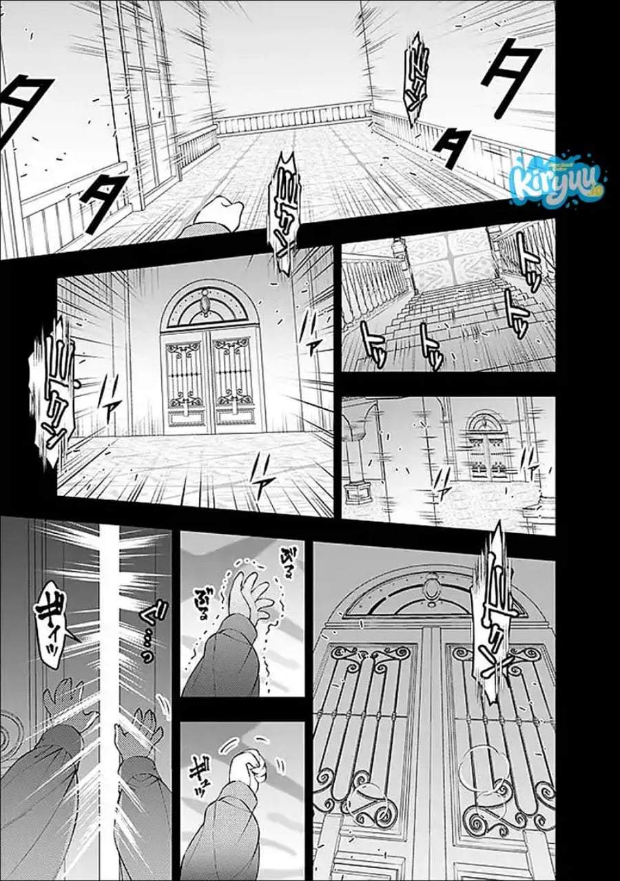 Fukushuu o Koinegau Saikyou Yuusha wa, Yami no Chikara de Senmetsu Musou Suru Chap 135 - Next Chap 136