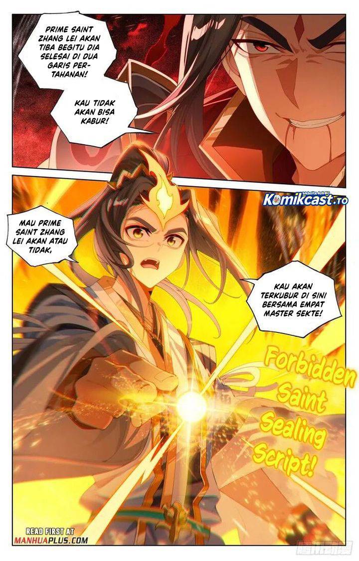 Yuan Zun Chap 641 - Next Chap 642