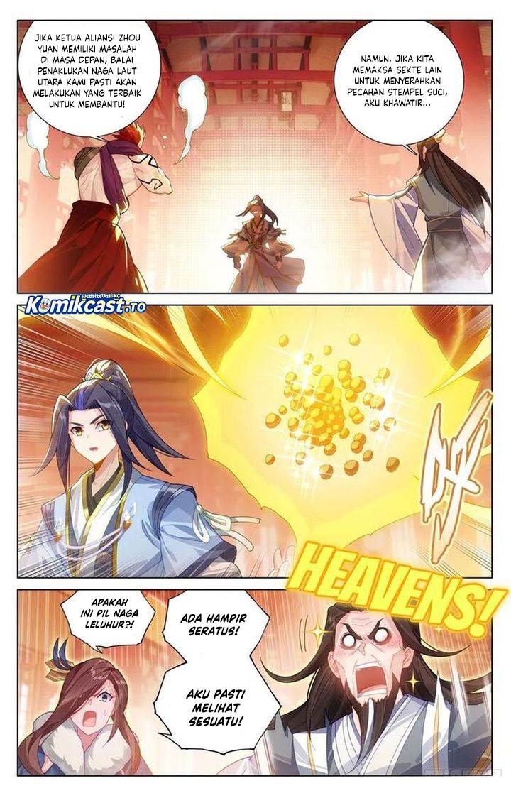 Yuan Zun Chap 621.5 - Next Chap 622.5