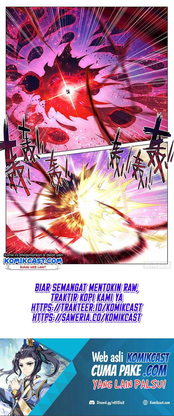 Yuan Zun Chap 627 - Next Chap 628