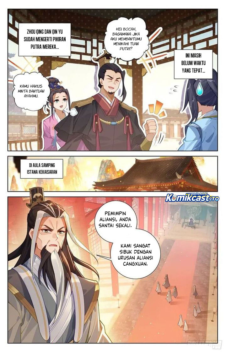 Yuan Zun Chap 634.5 - Next Chap 635.5