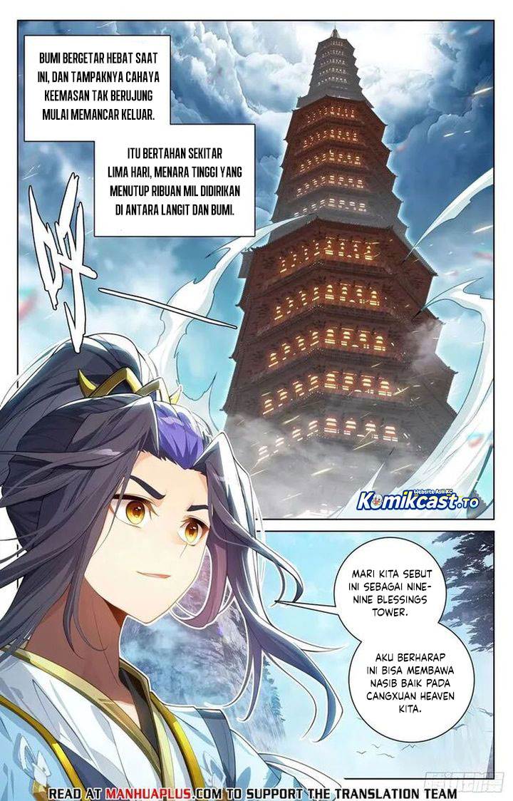 Yuan Zun Chap 635 - Next Chap 636