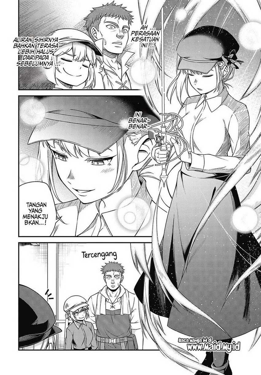 Tensei Oujo to Tensai Reijou no Mahou Kakumei Chap 38 - Next Chap 39
