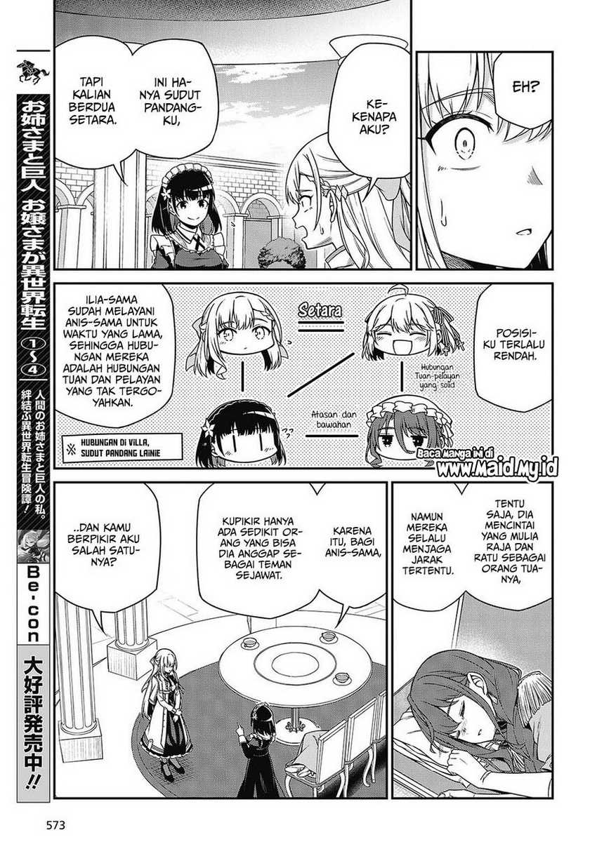 Tensei Oujo to Tensai Reijou no Mahou Kakumei Chap 39 - Next Chap 40
