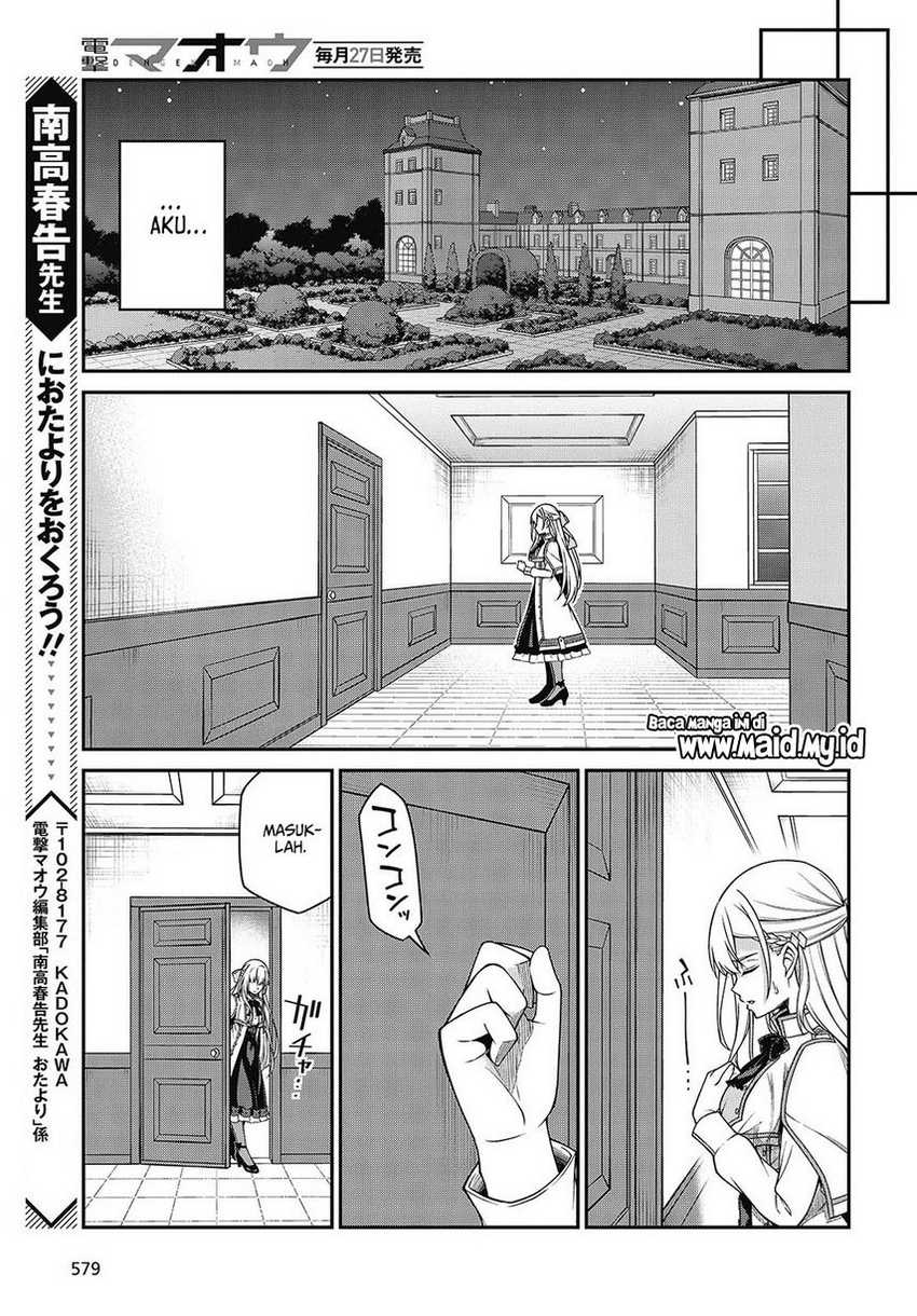 Tensei Oujo to Tensai Reijou no Mahou Kakumei Chap 39 - Next Chap 40