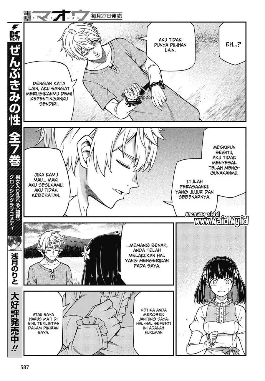 Tensei Oujo to Tensai Reijou no Mahou Kakumei Chap 36 - Next Chap 37