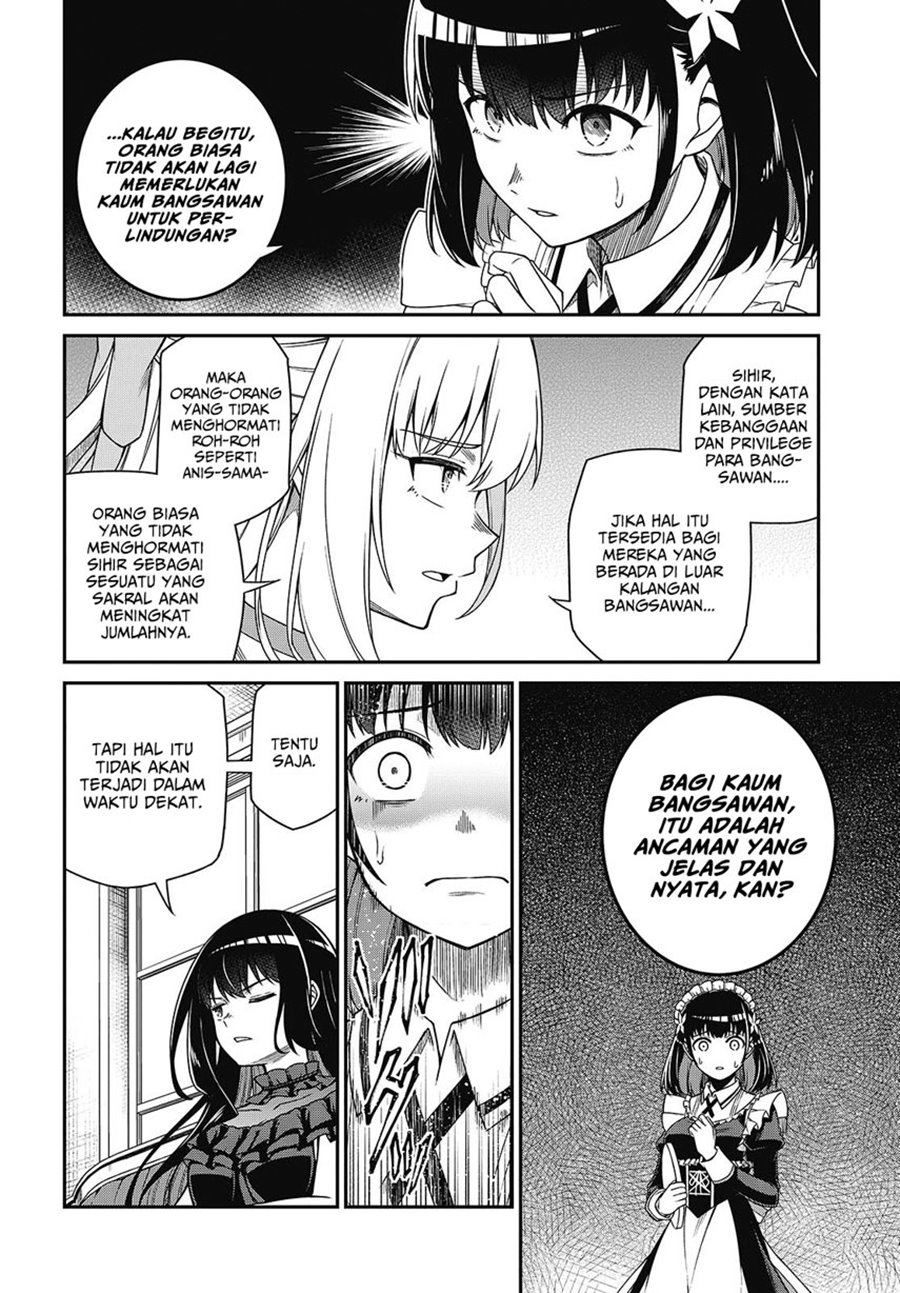 Tensei Oujo to Tensai Reijou no Mahou Kakumei Chap 37 - Next Chap 38