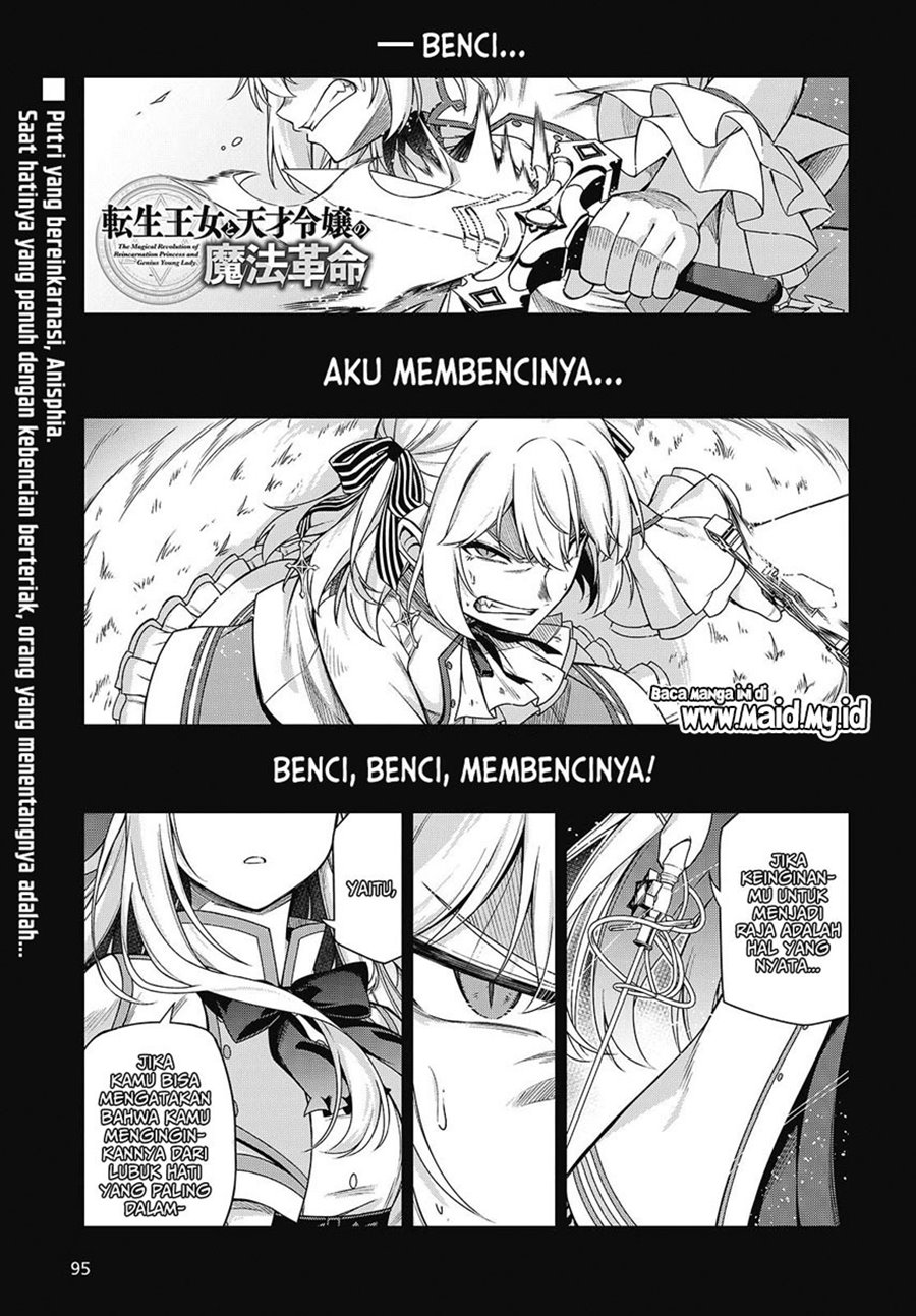 Tensei Oujo to Tensai Reijou no Mahou Kakumei Chap 37 - Next Chap 38