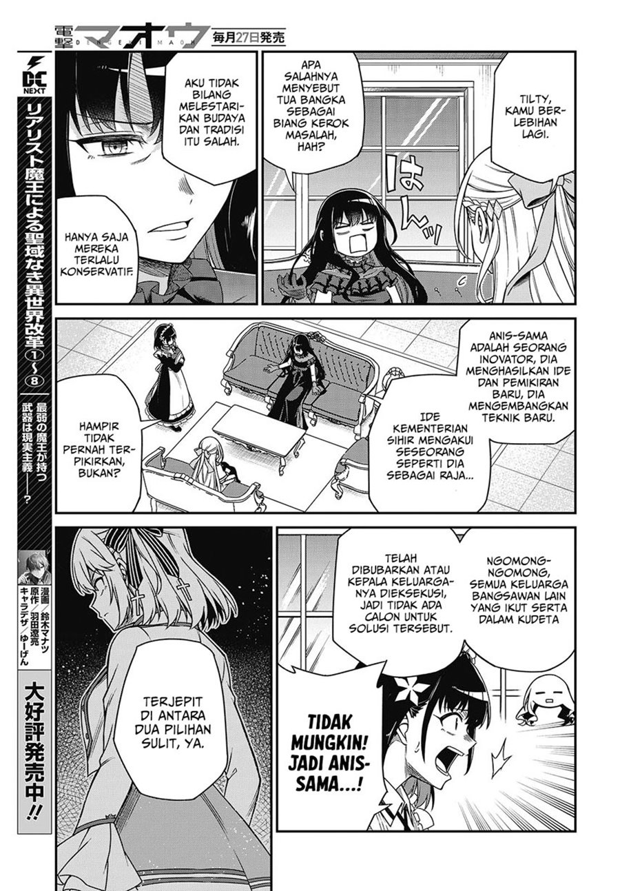 Tensei Oujo to Tensai Reijou no Mahou Kakumei Chap 37 - Next Chap 38
