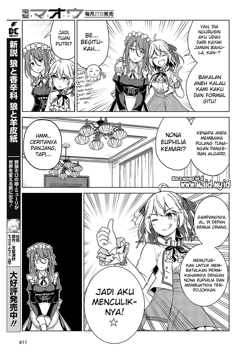 Tensei Oujo to Tensai Reijou no Mahou Kakumei Chap 3 - Next Chap 4