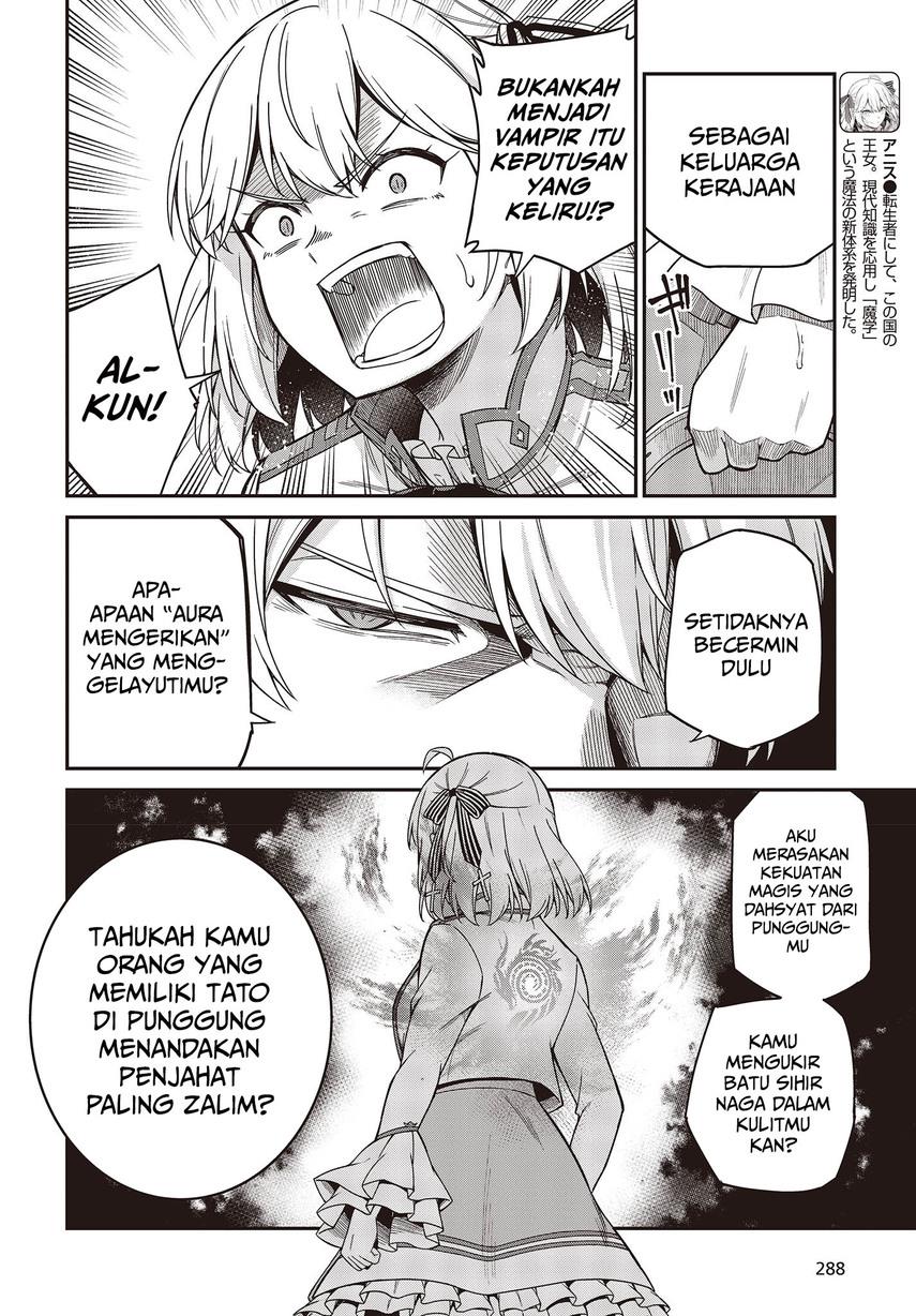 Tensei Oujo to Tensai Reijou no Mahou Kakumei Chap 31 - Next Chap 32