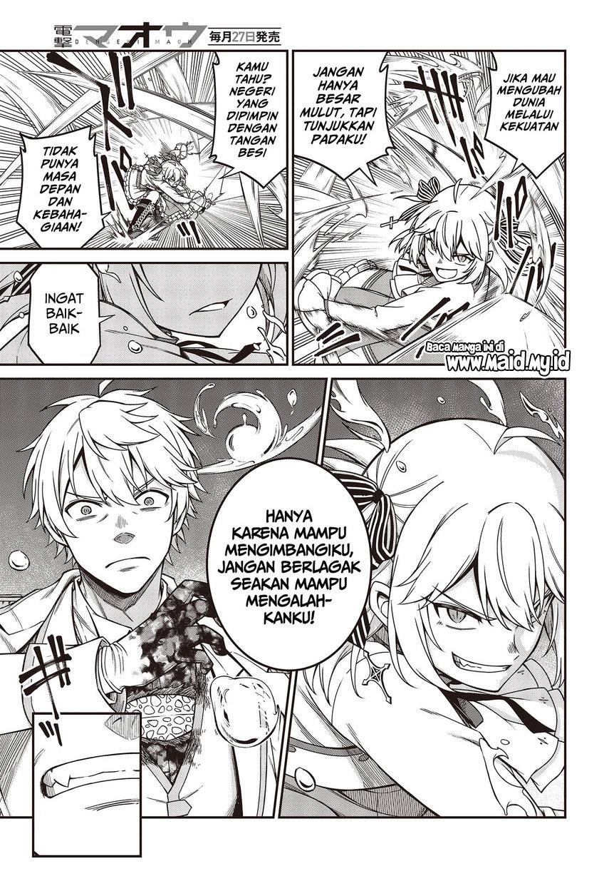 Tensei Oujo to Tensai Reijou no Mahou Kakumei Chap 32 - Next Chap 33
