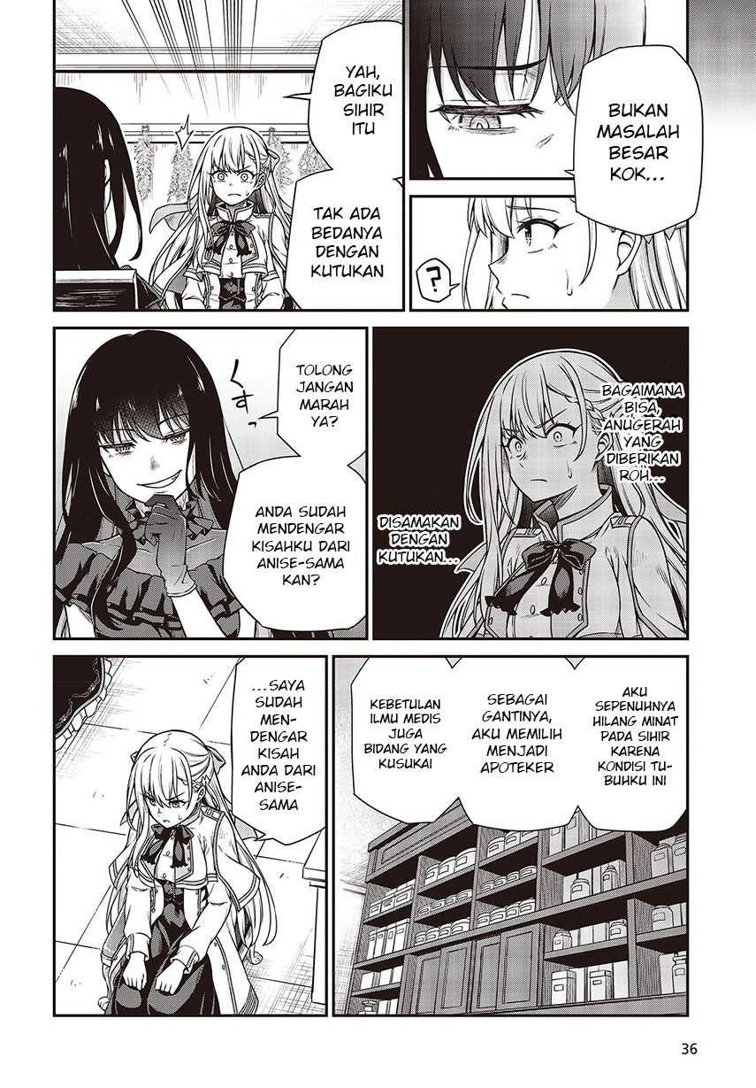 Tensei Oujo to Tensai Reijou no Mahou Kakumei Chap 19 - Next Chap 20