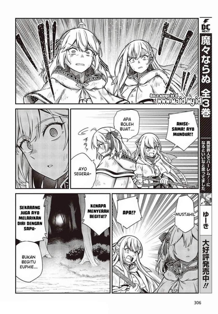 Tensei Oujo to Tensai Reijou no Mahou Kakumei Chap 14 - Next Chap 15