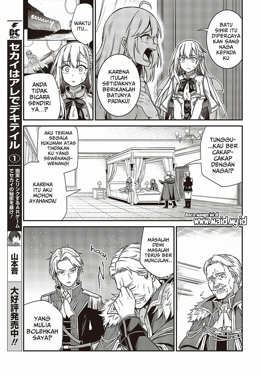 Tensei Oujo to Tensai Reijou no Mahou Kakumei Chap 16 - Next Chap 17