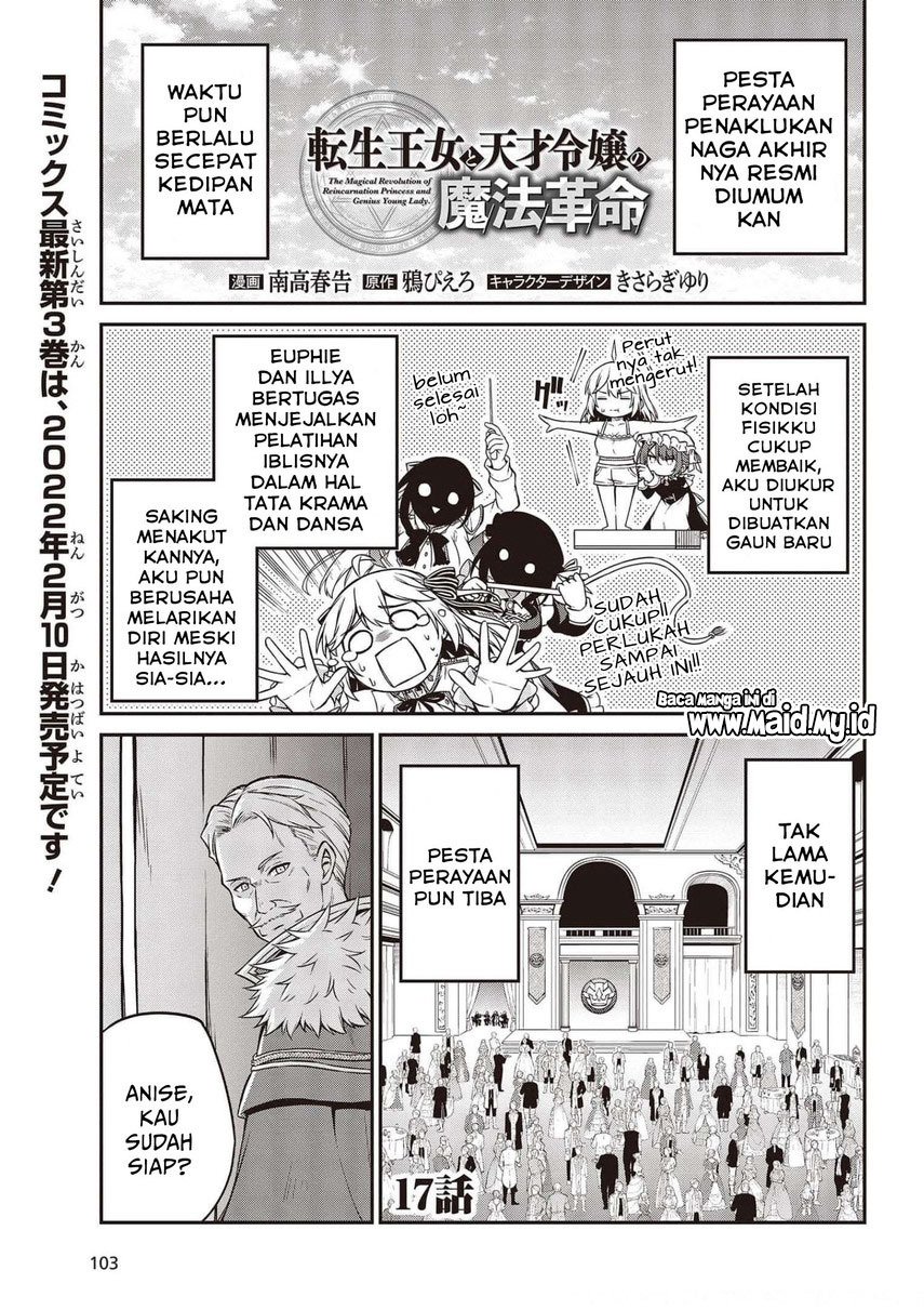 Tensei Oujo to Tensai Reijou no Mahou Kakumei Chap 17 - Next Chap 18