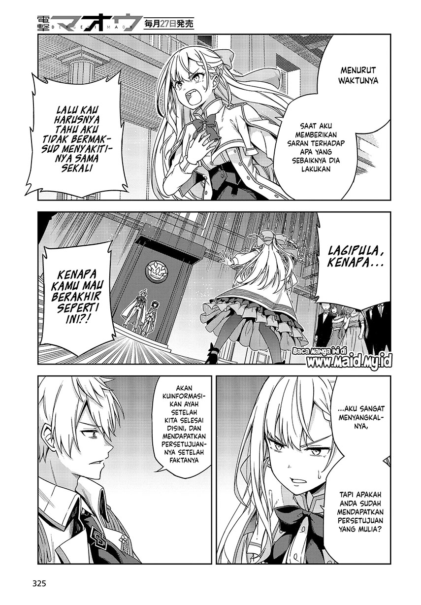 Tensei Oujo to Tensai Reijou no Mahou Kakumei Chap 1 - Next Chap 2