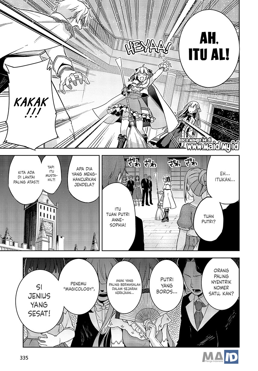 Tensei Oujo to Tensai Reijou no Mahou Kakumei Chap 1 - Next Chap 2