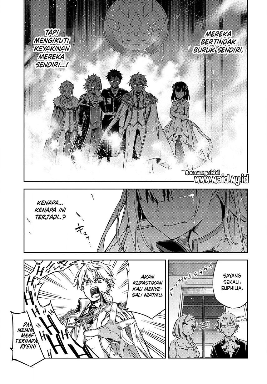Tensei Oujo to Tensai Reijou no Mahou Kakumei Chap 1 - Next Chap 2