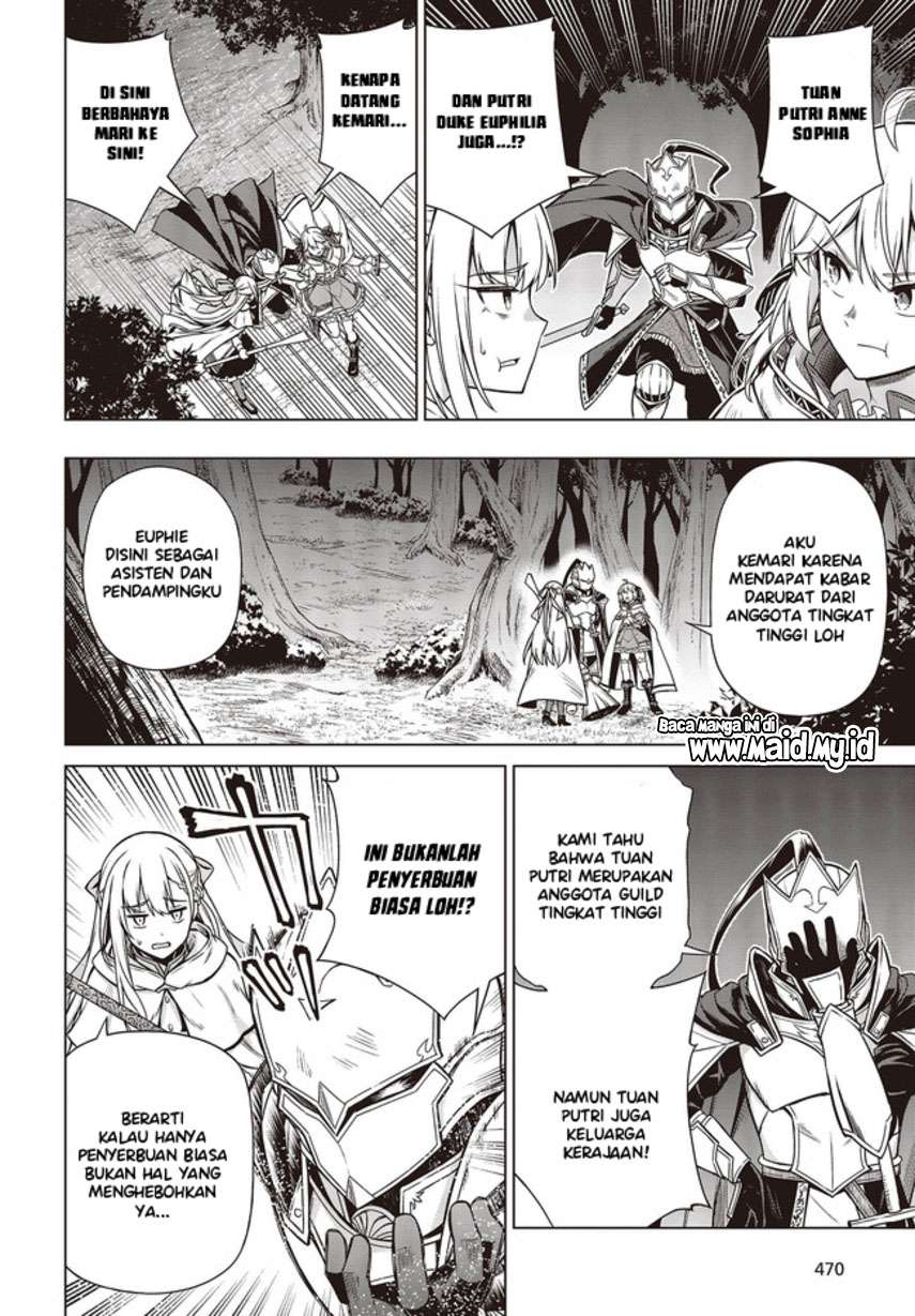 Tensei Oujo to Tensai Reijou no Mahou Kakumei Chap 10 - Next Chap 11