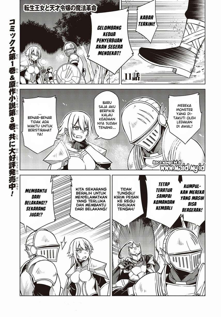 Tensei Oujo to Tensai Reijou no Mahou Kakumei Chap 11 - Next Chap 12