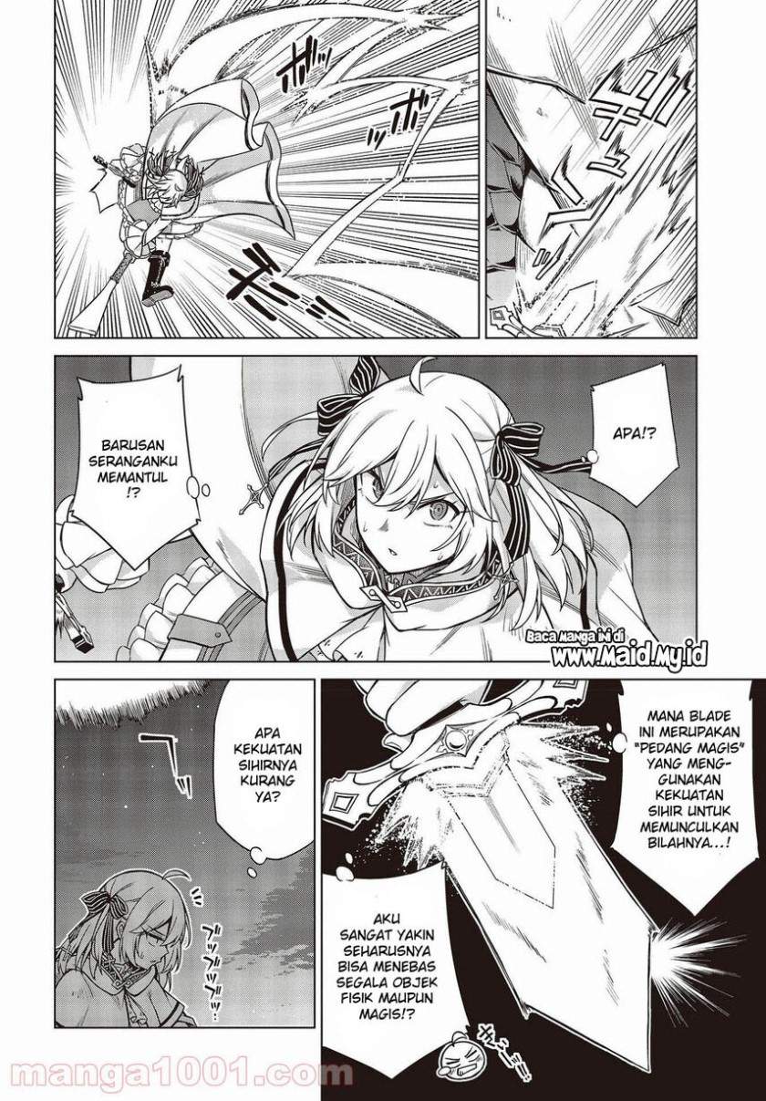 Tensei Oujo to Tensai Reijou no Mahou Kakumei Chap 12 - Next Chap 13