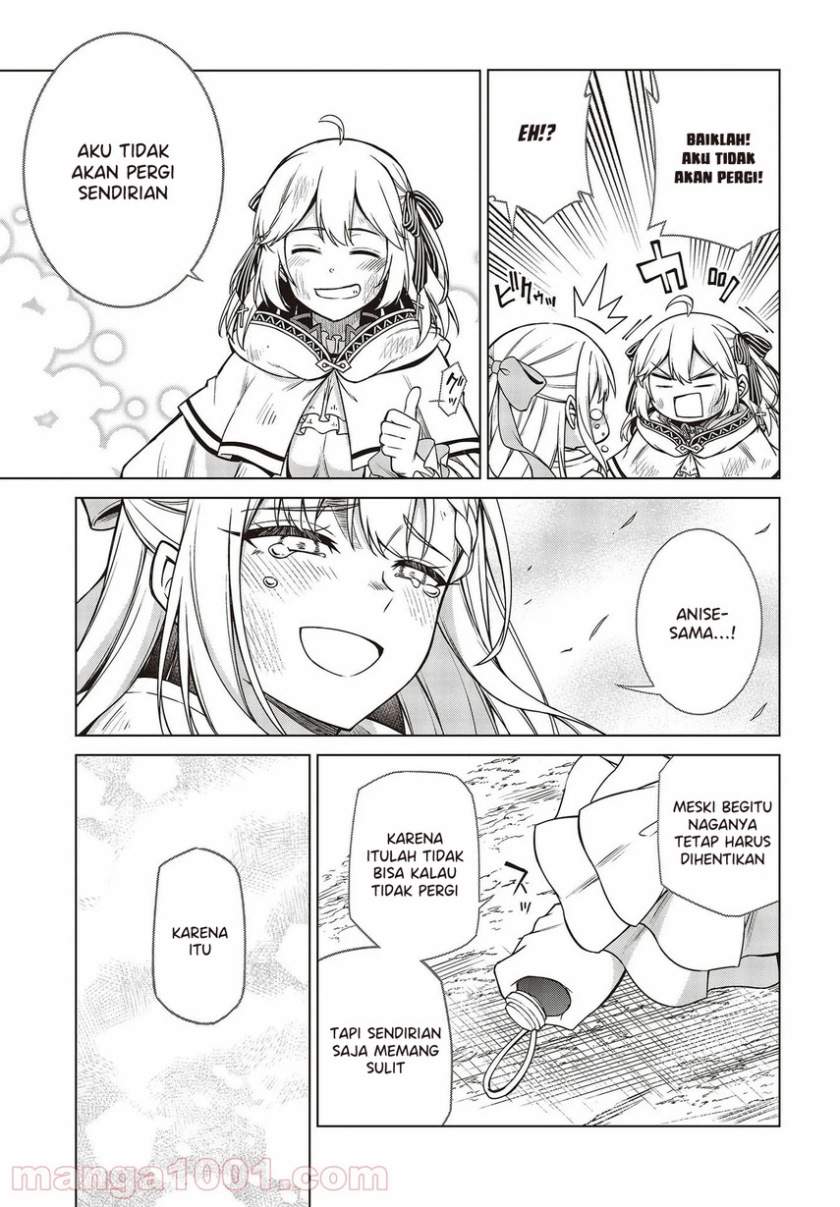 Tensei Oujo to Tensai Reijou no Mahou Kakumei Chap 13 - Next Chap 14