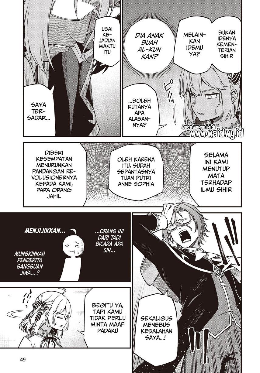 Tensei Oujo to Tensai Reijou no Mahou Kakumei Chap 29 - Next Chap 30