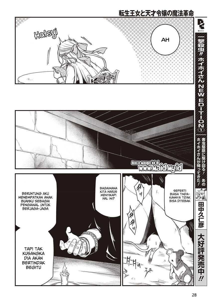 Tensei Oujo to Tensai Reijou no Mahou Kakumei Chap 24 - Next Chap 25
