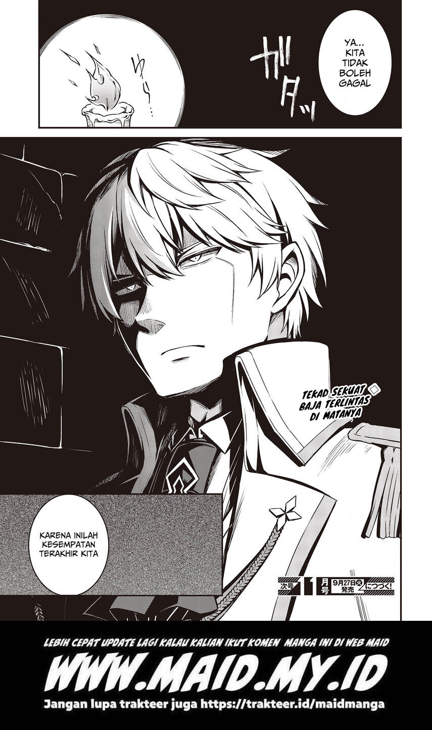 Tensei Oujo to Tensai Reijou no Mahou Kakumei Chap 24 - Next Chap 25