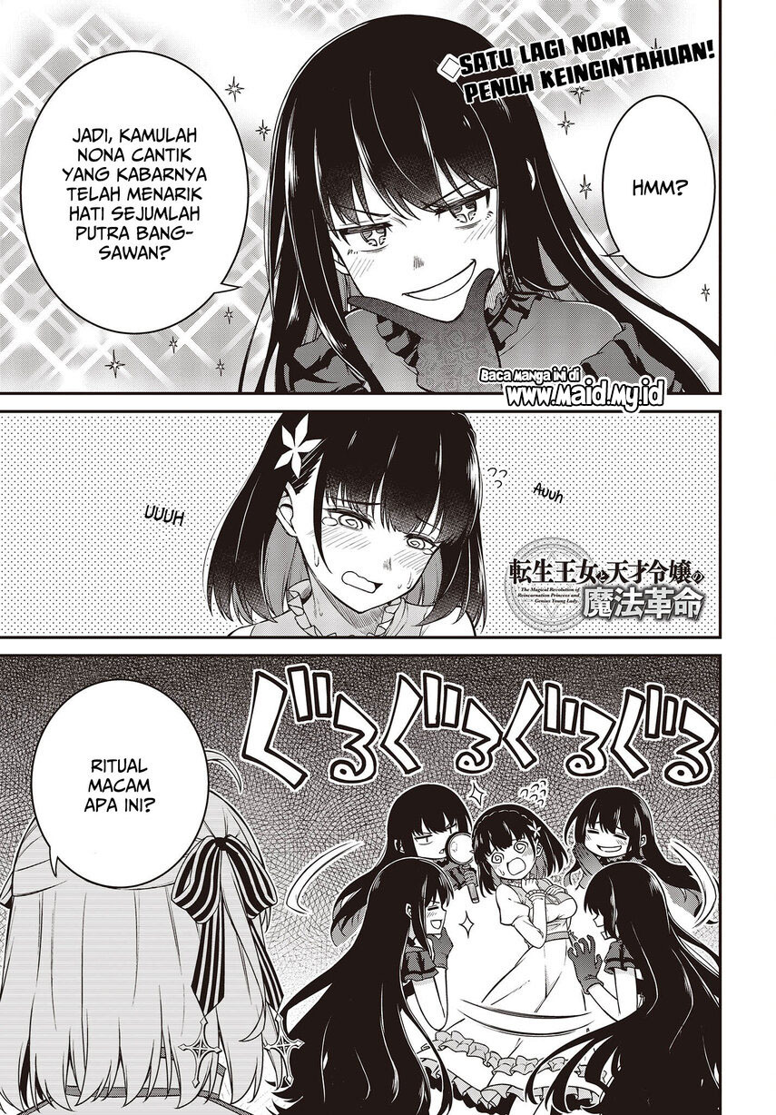 Tensei Oujo to Tensai Reijou no Mahou Kakumei Chap 25 - Next Chap 26
