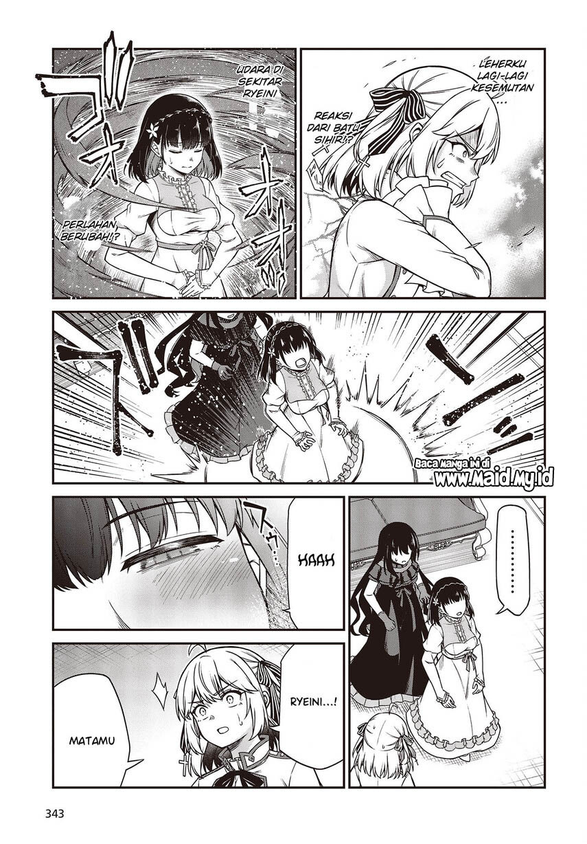 Tensei Oujo to Tensai Reijou no Mahou Kakumei Chap 26 - Next Chap 27
