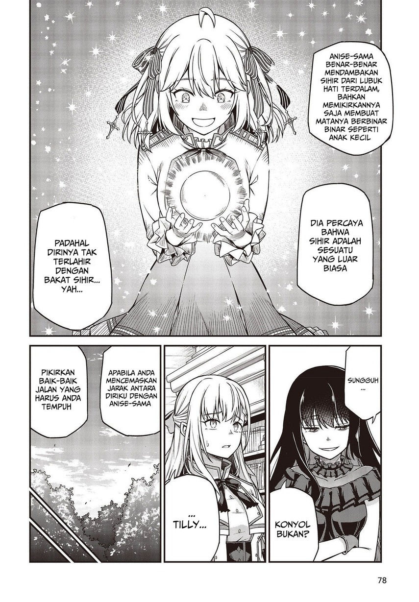 Tensei Oujo to Tensai Reijou no Mahou Kakumei Chap 27 - Next Chap 28