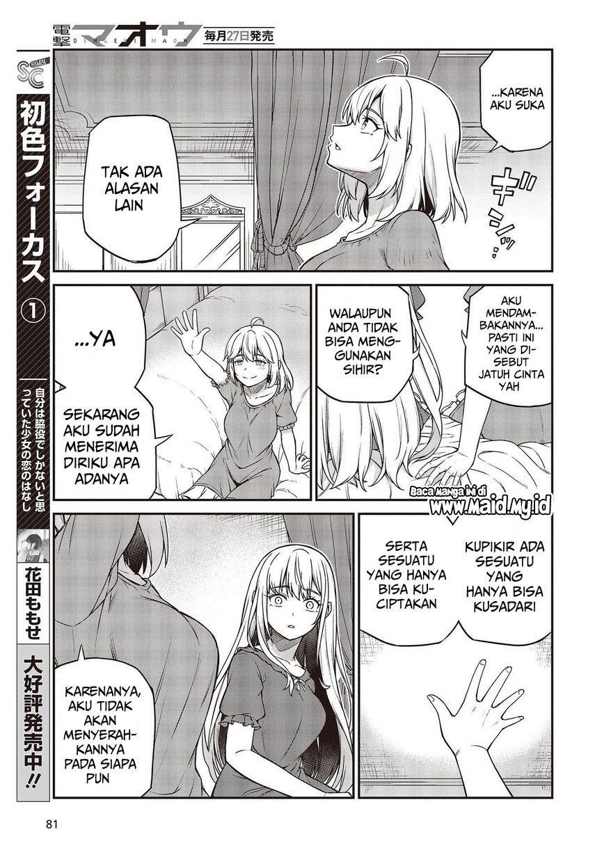 Tensei Oujo to Tensai Reijou no Mahou Kakumei Chap 27 - Next Chap 28