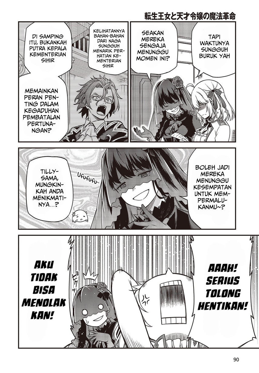 Tensei Oujo to Tensai Reijou no Mahou Kakumei Chap 27 - Next Chap 28