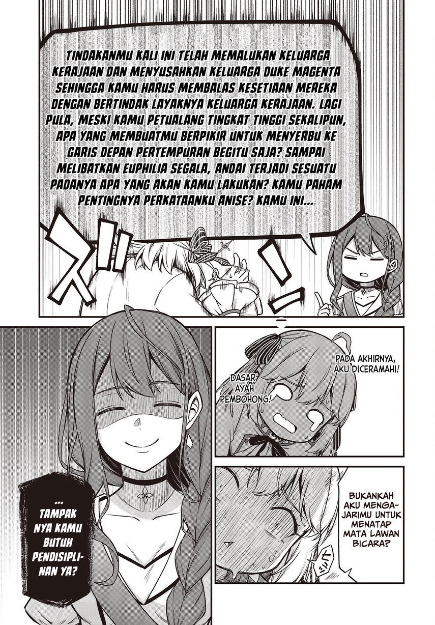 Tensei Oujo to Tensai Reijou no Mahou Kakumei Chap 20 - Next Chap 21