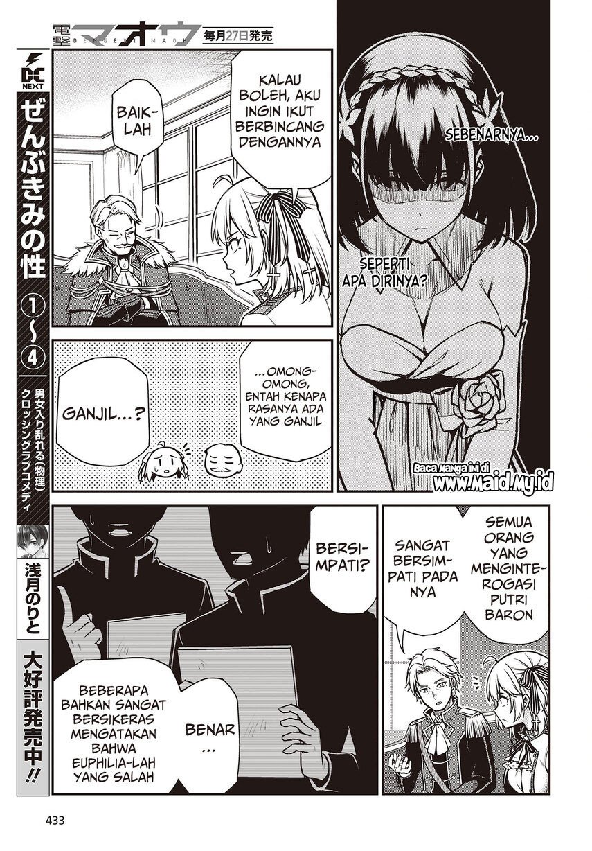 Tensei Oujo to Tensai Reijou no Mahou Kakumei Chap 20 - Next Chap 21