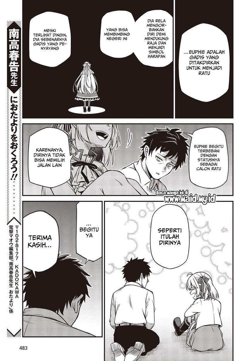 Tensei Oujo to Tensai Reijou no Mahou Kakumei Chap 21 - Next Chap 22