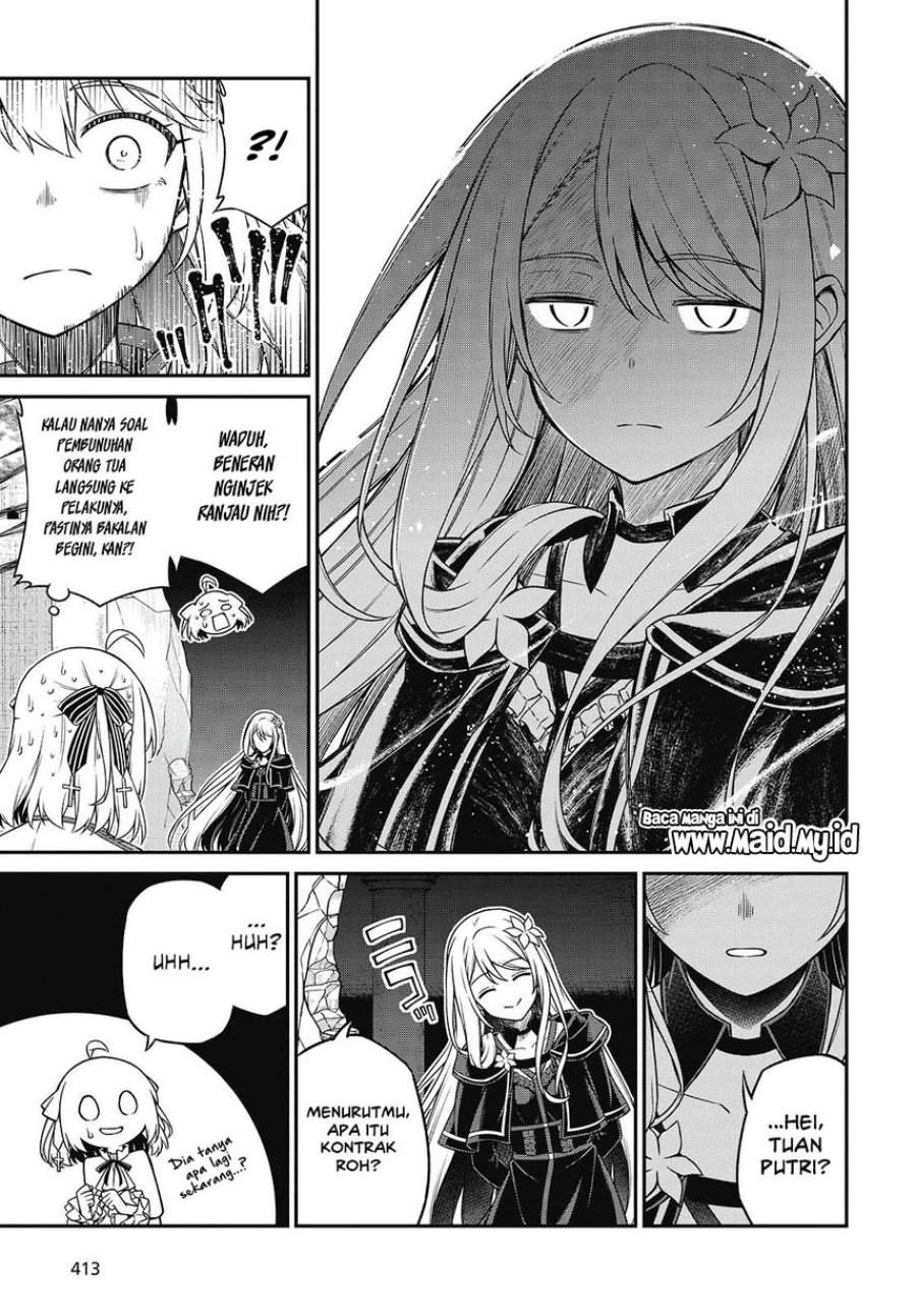 Tensei Oujo to Tensai Reijou no Mahou Kakumei Chap 45 - Next Chap 46