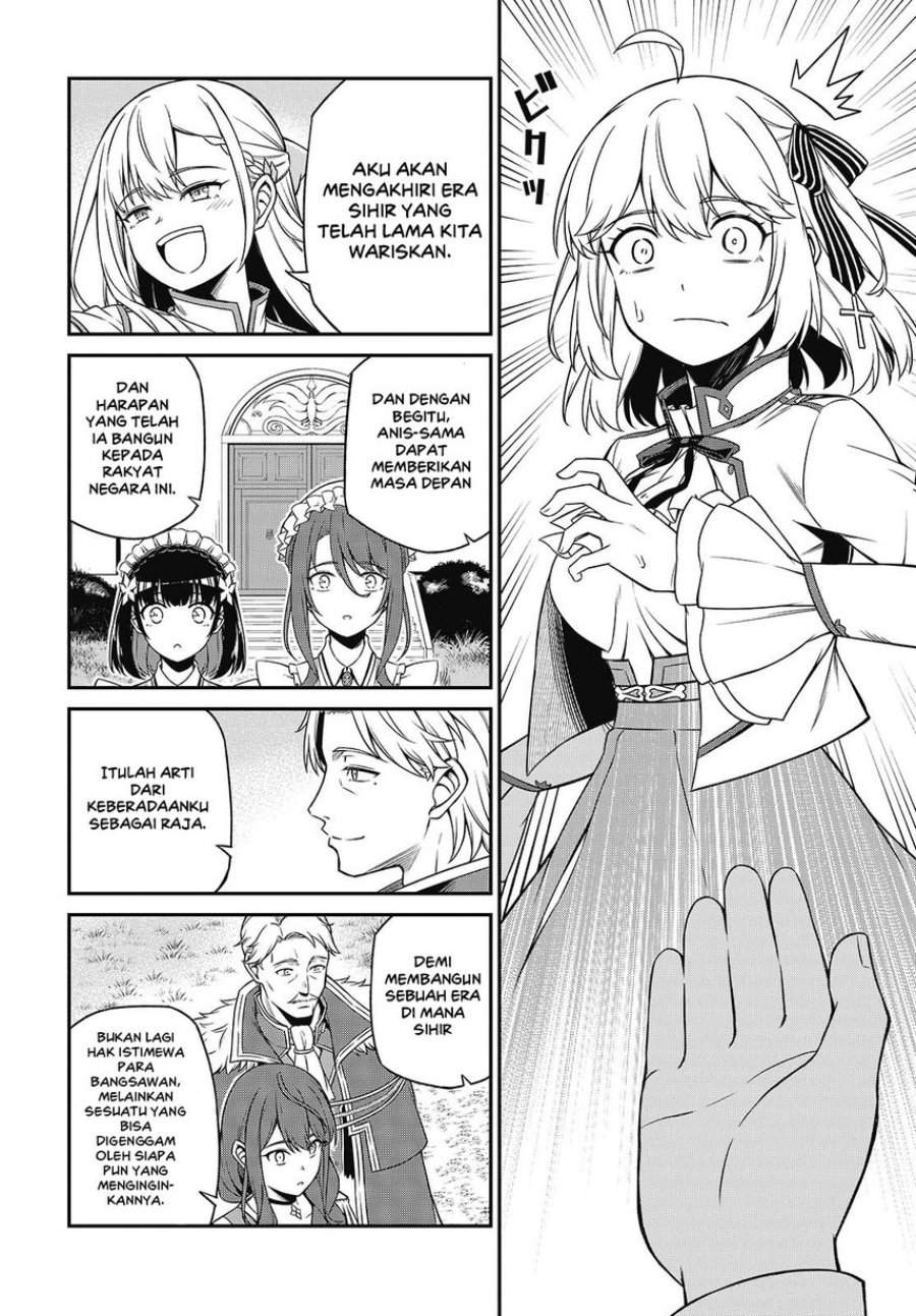 Tensei Oujo to Tensai Reijou no Mahou Kakumei Chap 45 - Next Chap 46